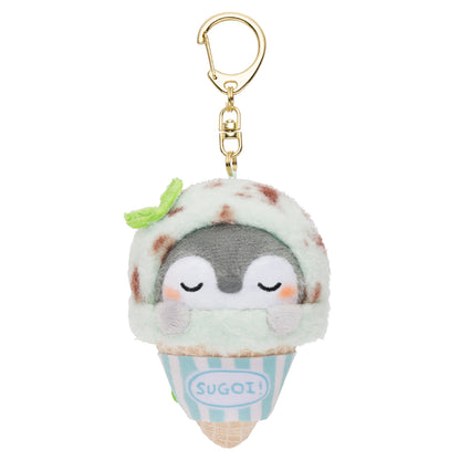 コウペンちゃん コーンアイスマスコット（チョコミント）