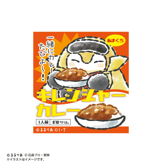ゴレンジャー×コウペンちゃん スマホに貼れるサイズのステッカー（キレンジャーカレー）