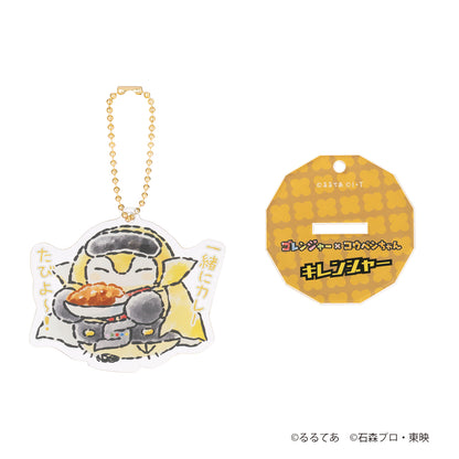 ゴレンジャー×コウペンちゃん トレーディングアクスタにもなるアクリルキーホルダー（全8種）