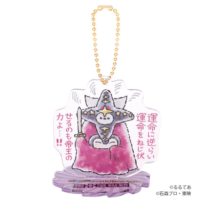 ゴレンジャー×コウペンちゃん トレーディングアクスタにもなるアクリルキーホルダー（全8種）
