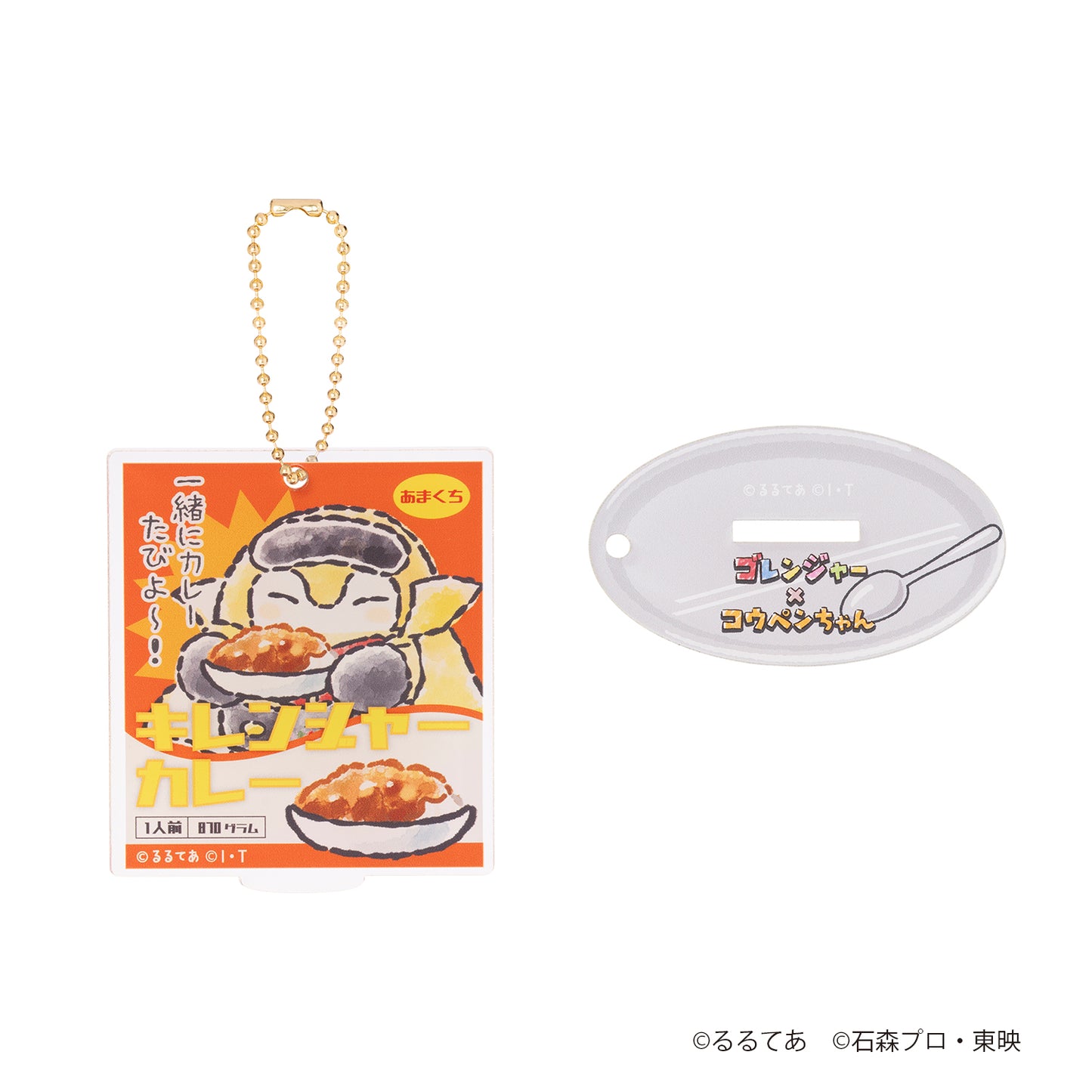 ゴレンジャー×コウペンちゃん トレーディングアクスタにもなるアクリルキーホルダー（全8種）