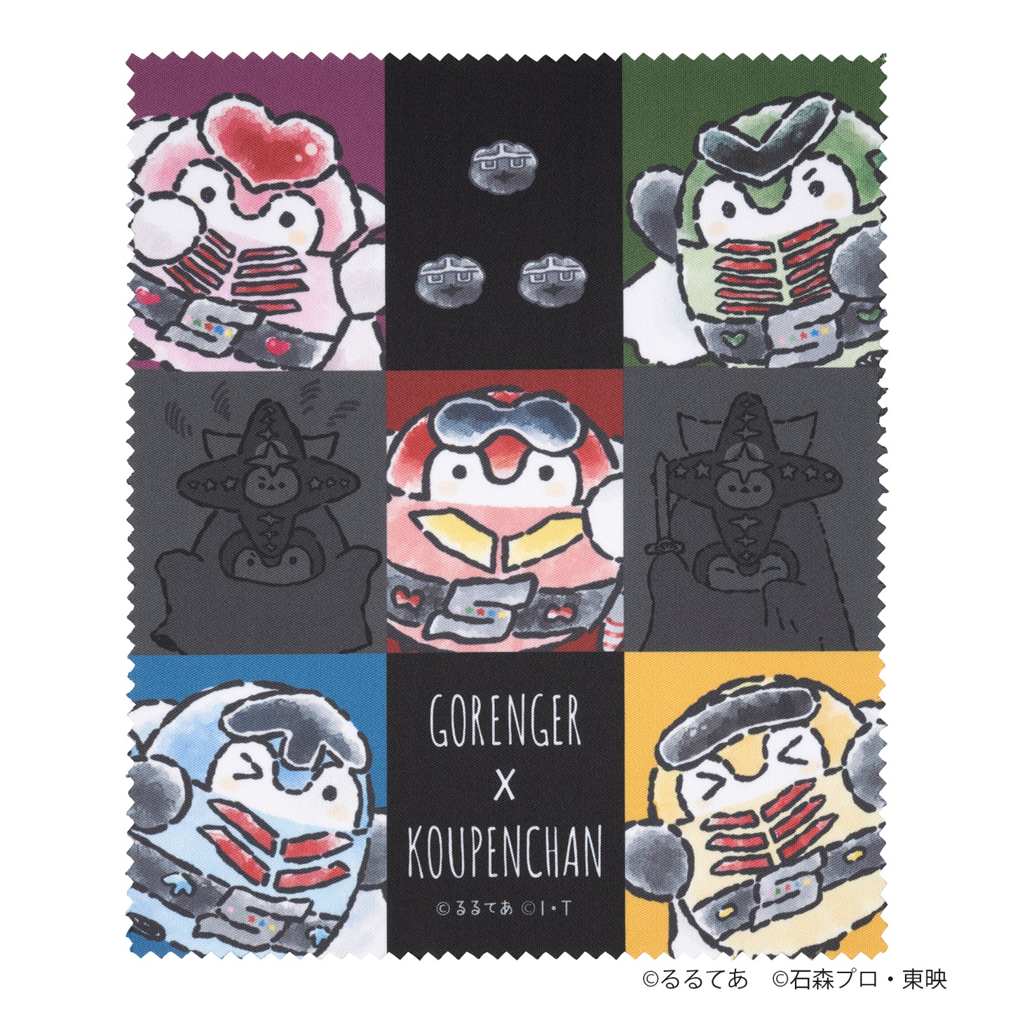 ゴレンジャー×コウペンちゃん トレーディングマルチクロス（全8種）