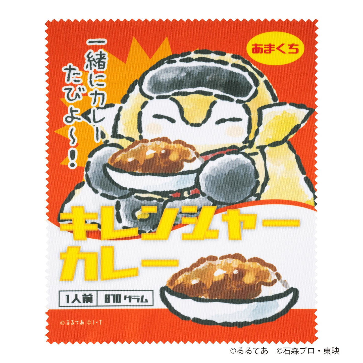 ゴレンジャー×コウペンちゃん トレーディングマルチクロス（全8種）