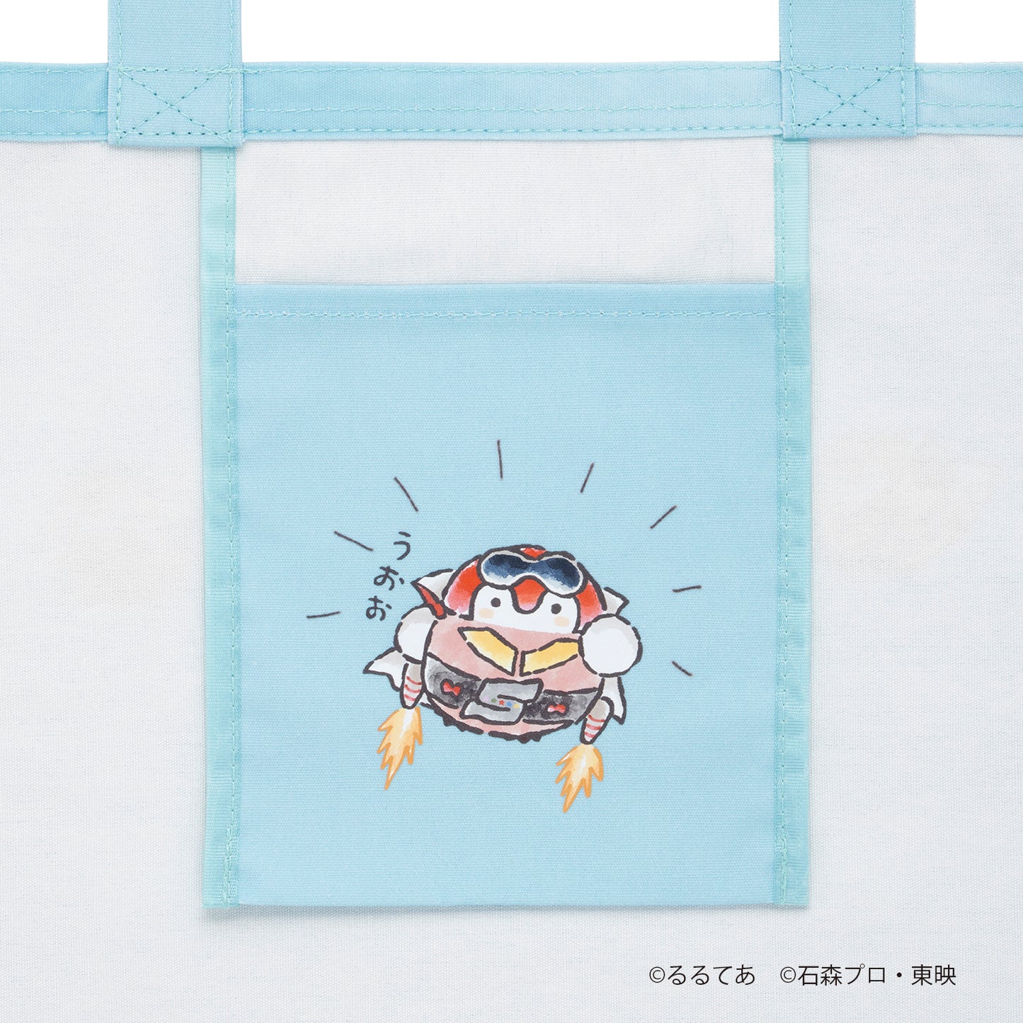 ゴレンジャー×コウペンちゃん デイリーユーストート（願いはひとつ君をおたすけ）