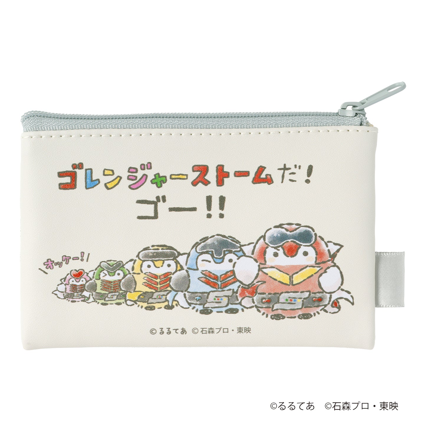 ゴレンジャー×コウペンちゃん 2個セットスクエアポーチ（おまたせ！）