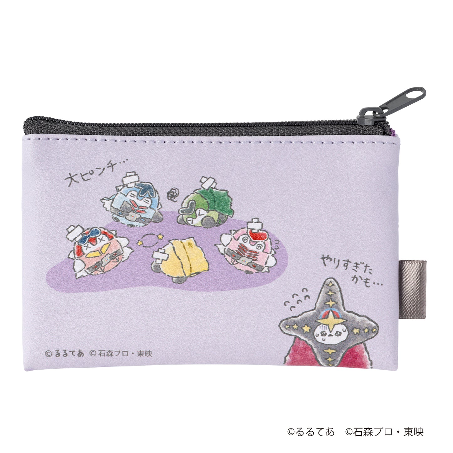 ゴレンジャー×コウペンちゃん 2個セットスクエアポーチ（おたすけにきたよ〜！）
