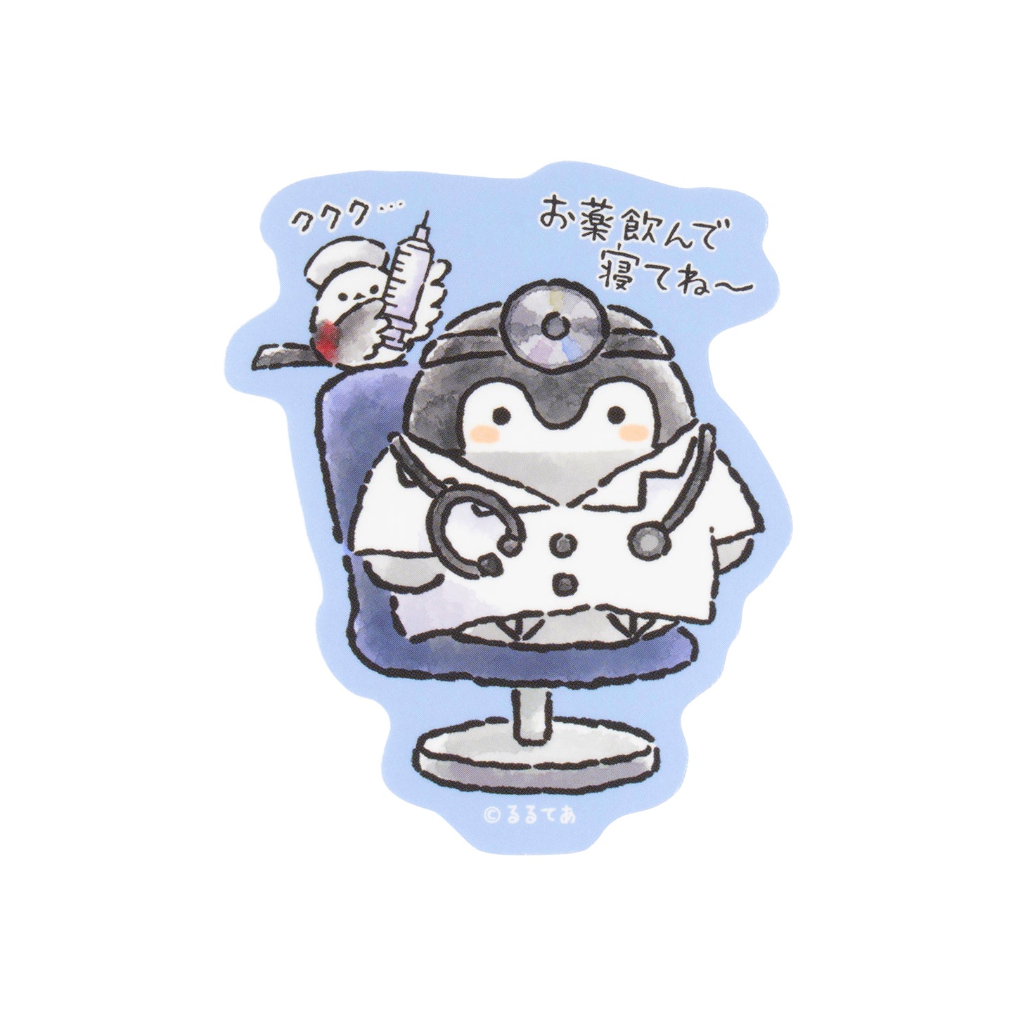 コウペンちゃん よつばクリニック スマホに貼れるサイズのステッカー（お薬飲んで寝てね〜）