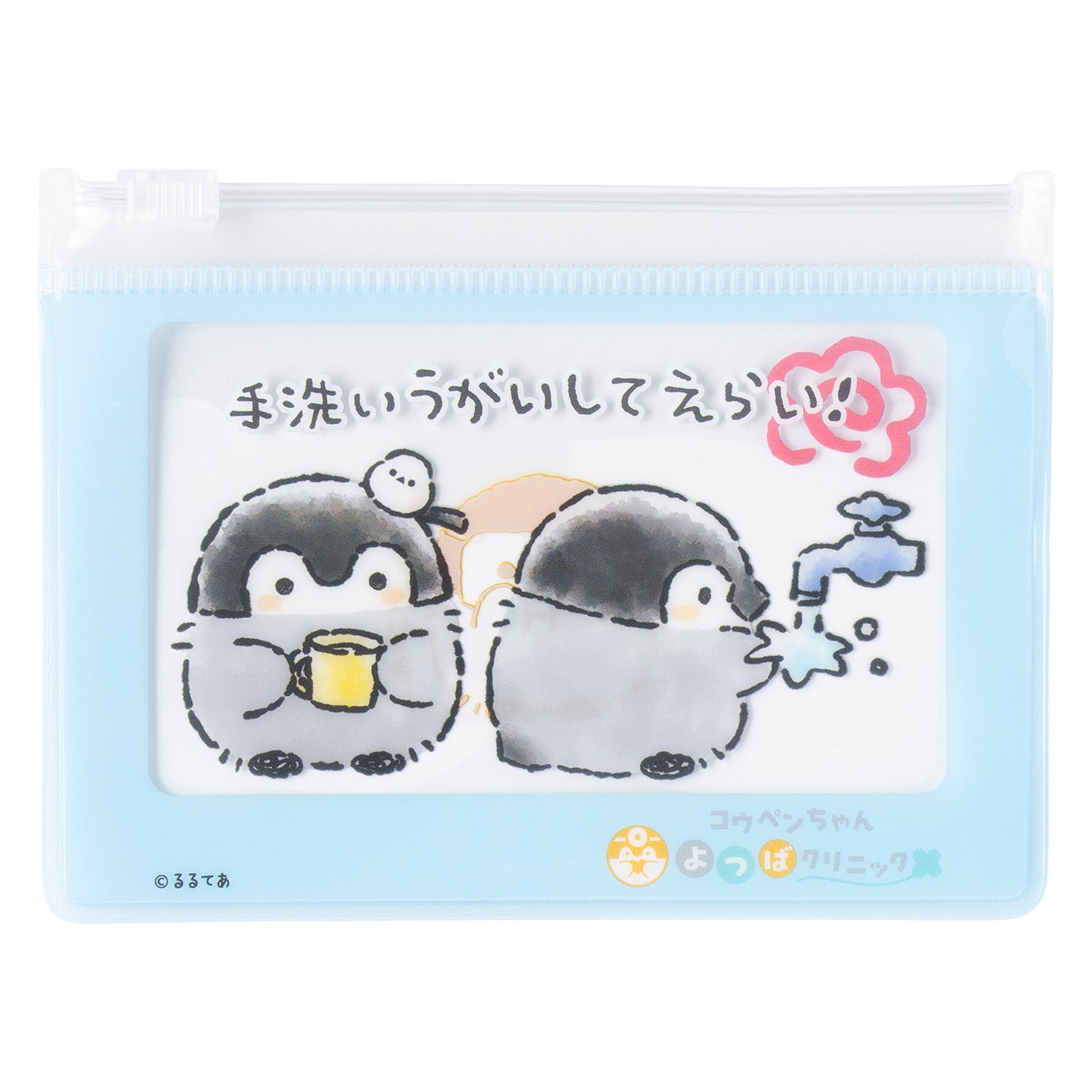 コウペンちゃん よつばクリニック トレーディングスライダーポーチ（全6種）