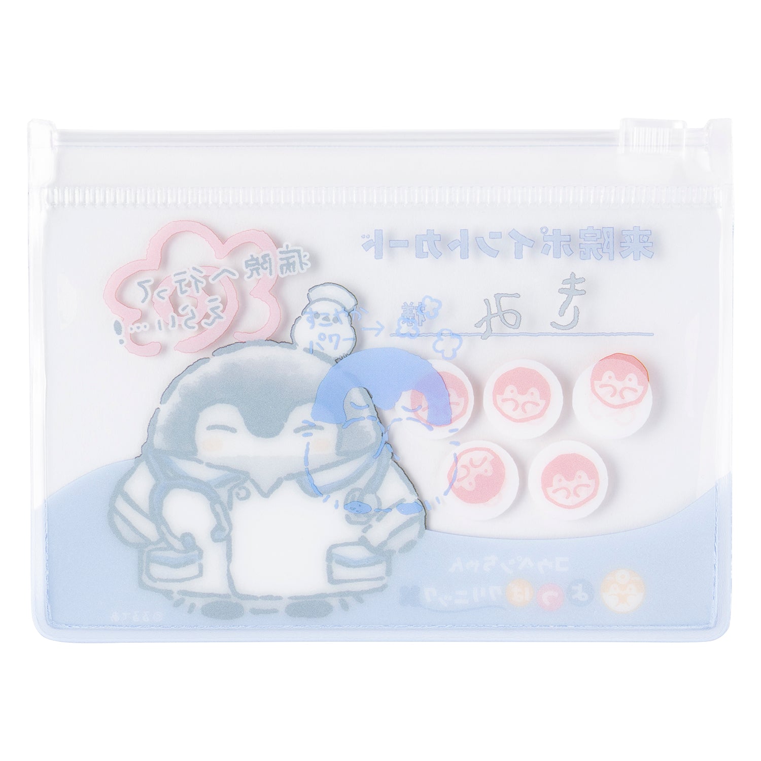 コウペンちゃん よつばクリニック トレーディングスライダーポーチ（全