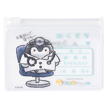 コウペンちゃん よつばクリニック トレーディングスライダーポーチ（全6種）