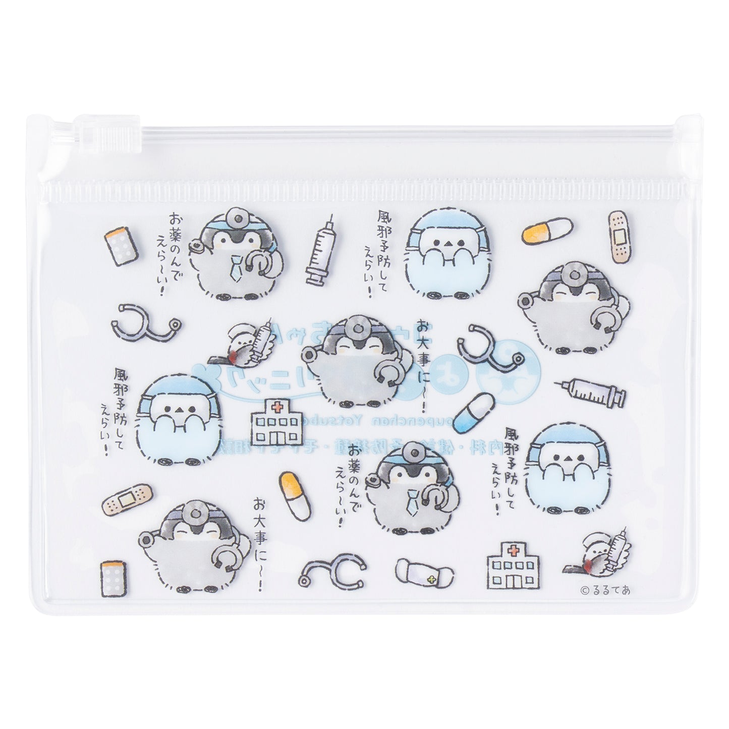 コウペンちゃん よつばクリニック トレーディングスライダーポーチ（全6種）