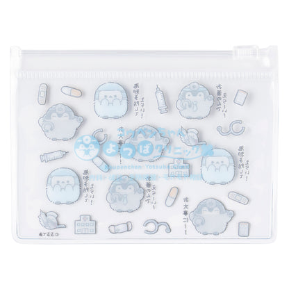 コウペンちゃん よつばクリニック トレーディングスライダーポーチ（全6種）