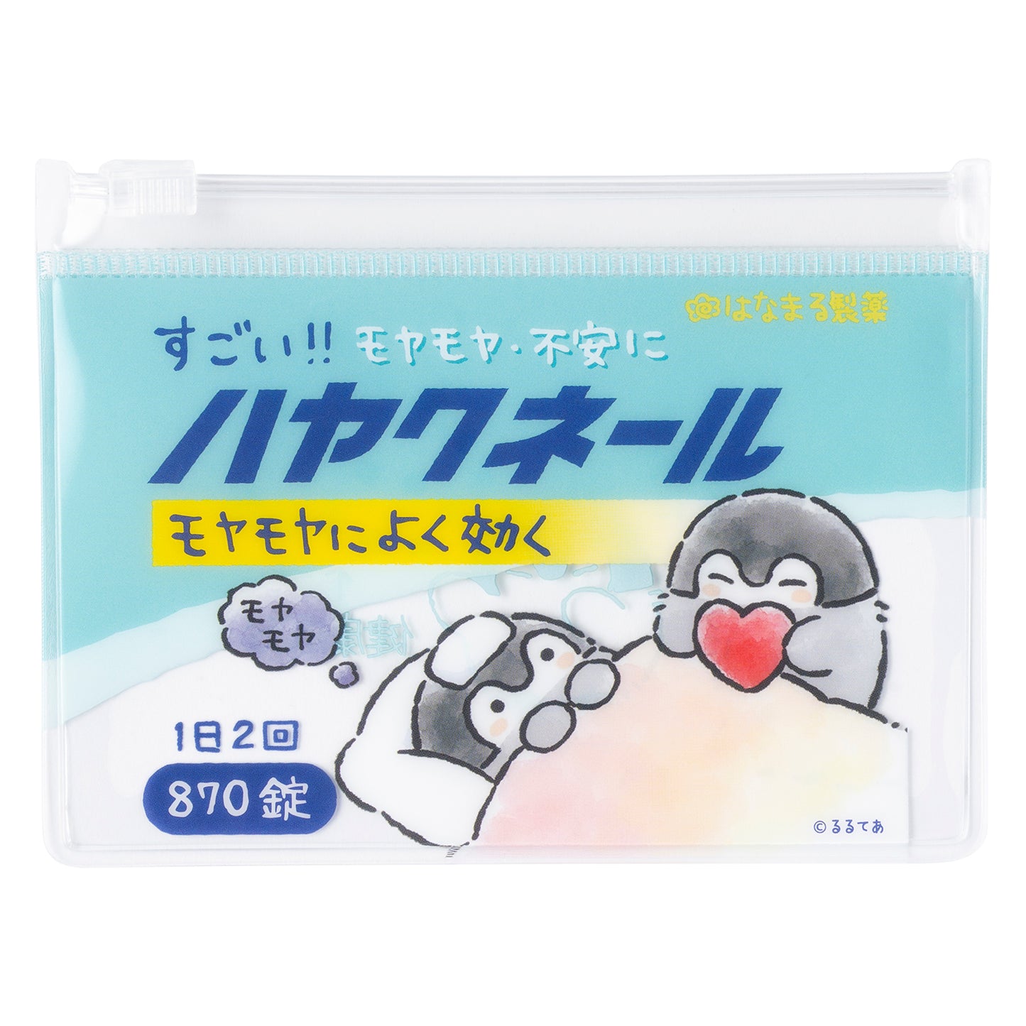コウペンちゃん よつばクリニック トレーディングスライダーポーチ（全6種）