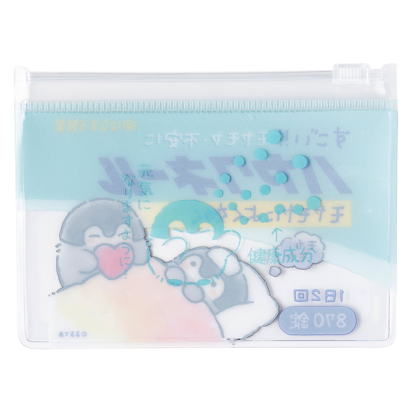 コウペンちゃん よつばクリニック トレーディングスライダーポーチ（全6種）