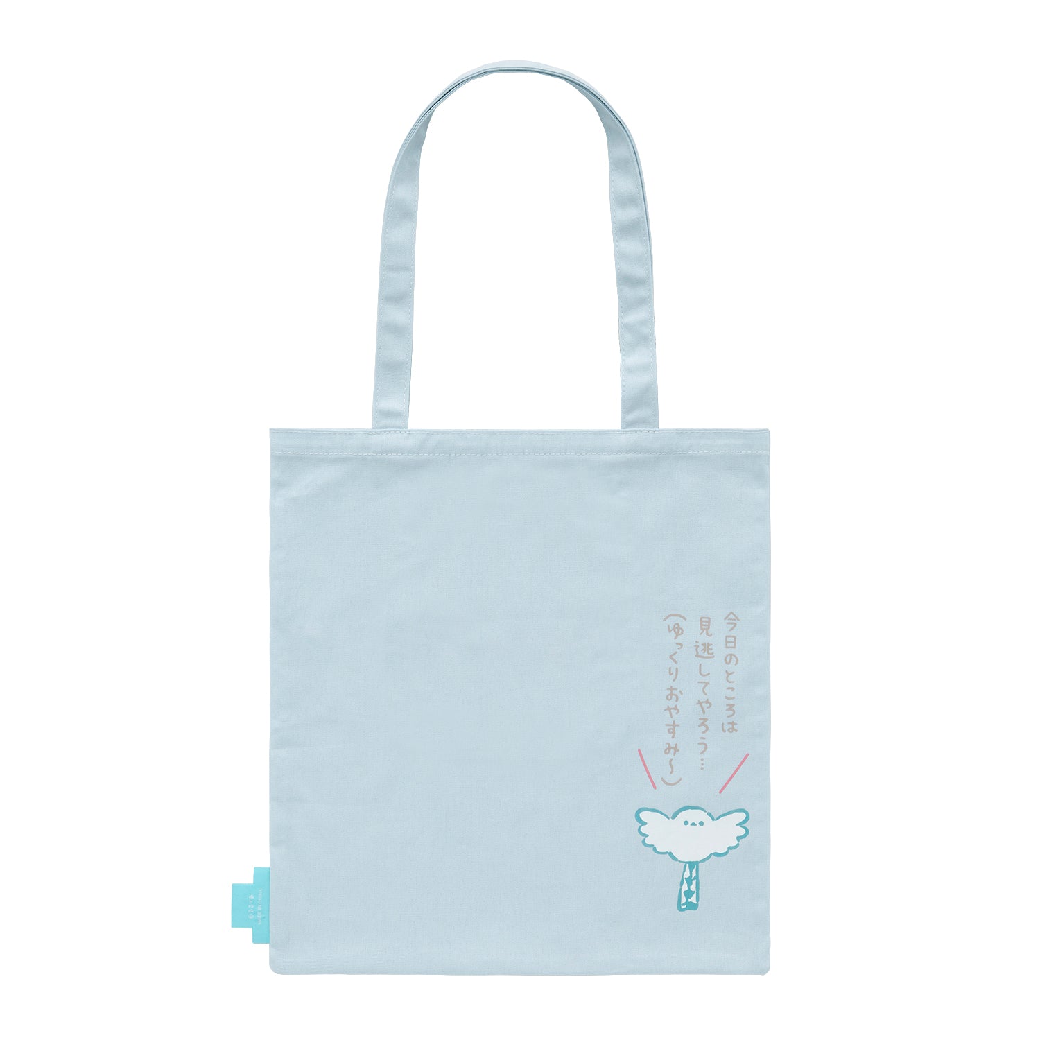 4571609378594_2.jpg?v=