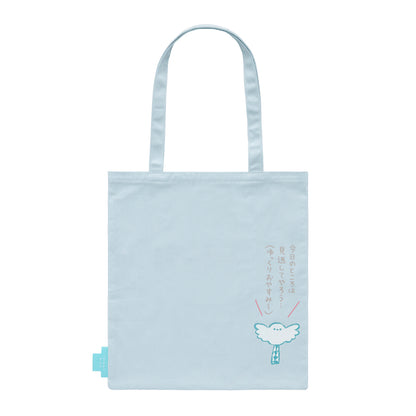 コウペンちゃん よつばクリニック デイリーユーストート