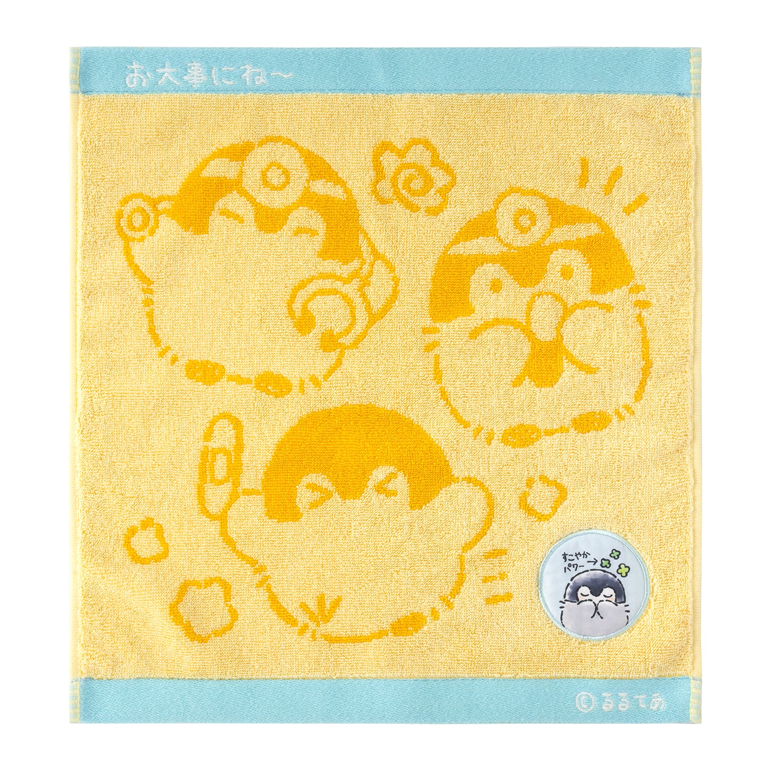 タオル – コウペンちゃん はなまるストア
