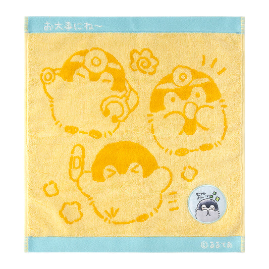 コウペンちゃん よつばクリニック ワッペン付き大きめジャガードハンドタオル（お大事にね〜）