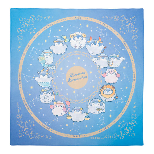 コウペンちゃん 君をみまもる星座なバンダナハンカチ