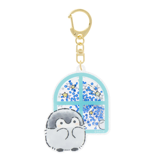 Koupen-chan A shaky acrylic key chain that is a constellation that watches over you (maybe a shooting star...)