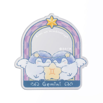 コウペンちゃん 君をみまもる星座なトレーディングアクリルミラーステッカー（全12種）