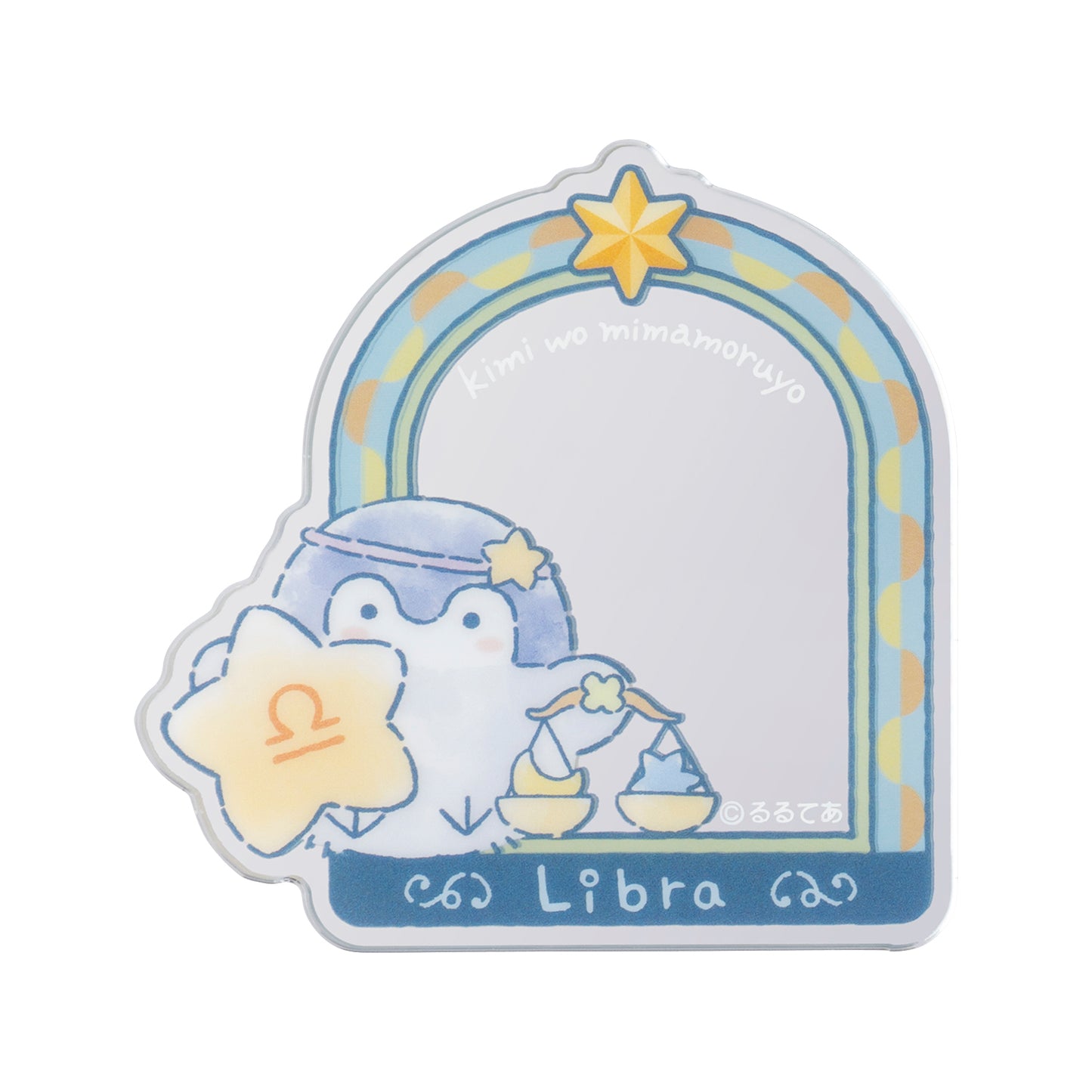 コウペンちゃん 君をみまもる星座なトレーディングアクリルミラーステッカー（全12種）
