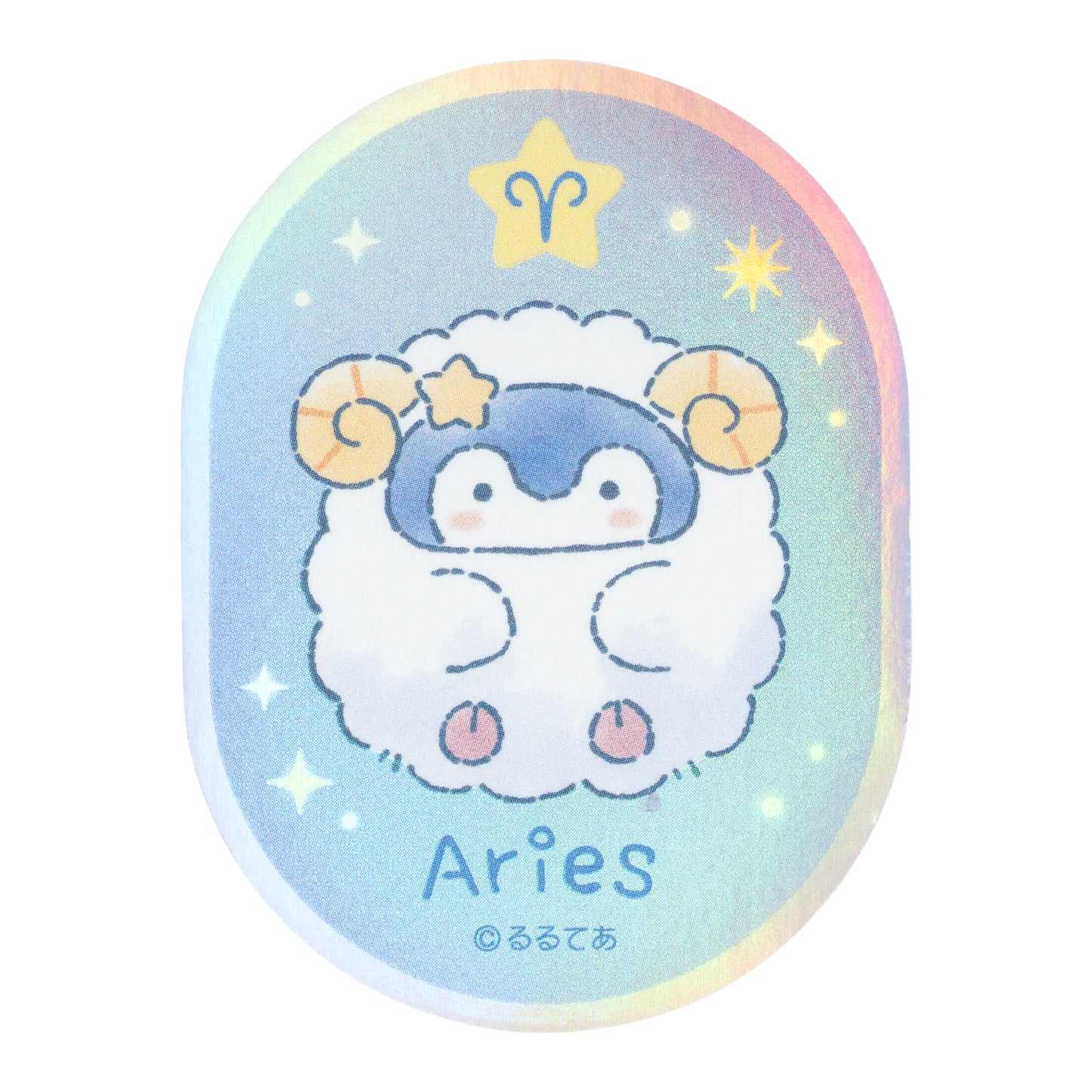 コウペンちゃん 君をみまもる星座なスマホに貼れるサイズのオーロラステッカー（おひつじ座）