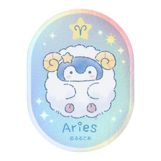 コウペンちゃん 君をみまもる星座なスマホに貼れるサイズのオーロラステッカー（おひつじ座）