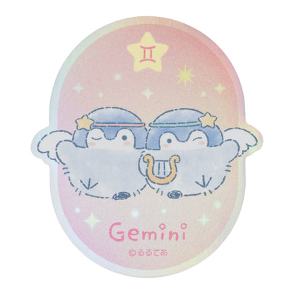 コウペンちゃん 君をみまもる星座なスマホに貼れるサイズのオーロラテッカー（ふたご座）