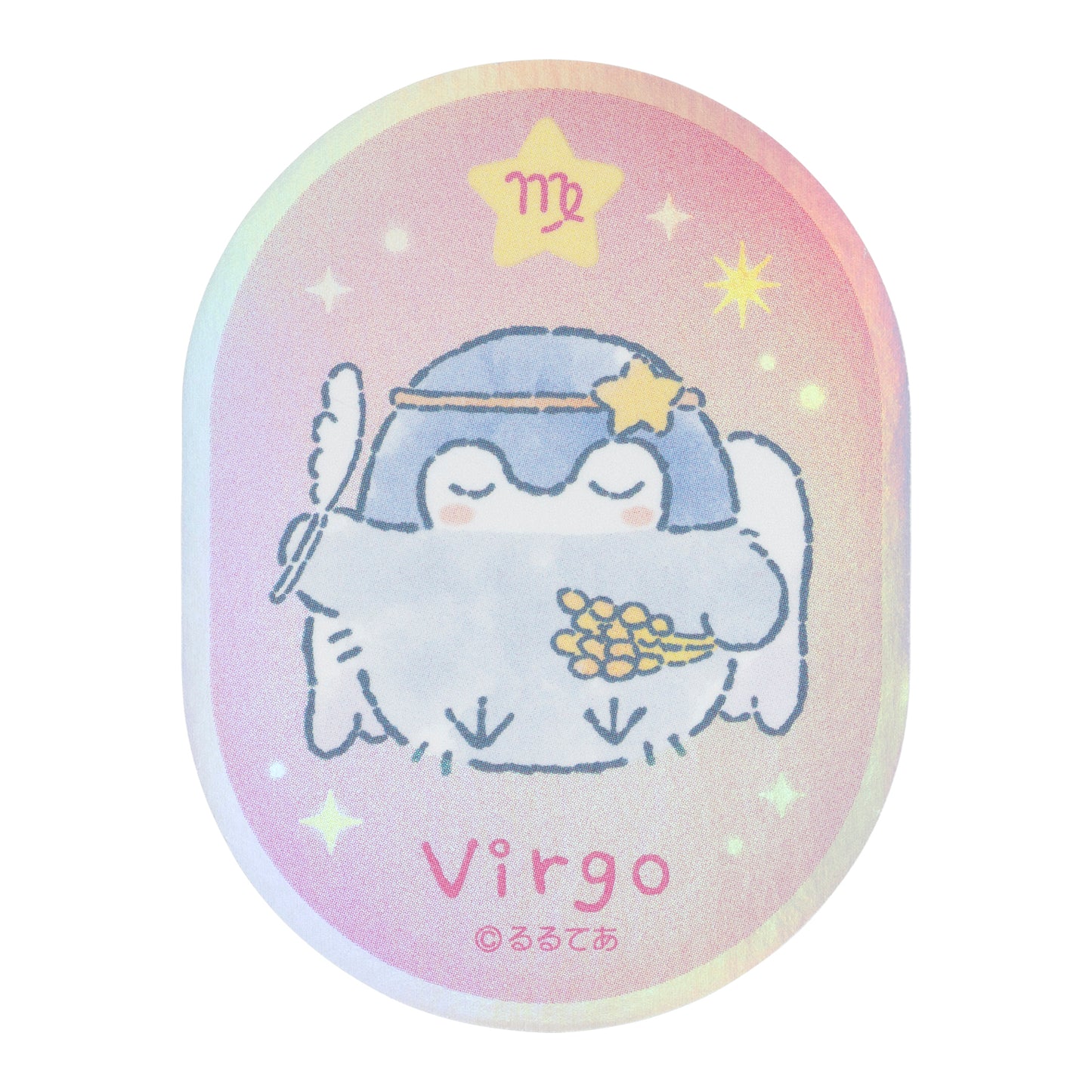 コウペンちゃん 君をみまもる星座なスマホに貼れるサイズのオーロラステッカー（おとめ座）