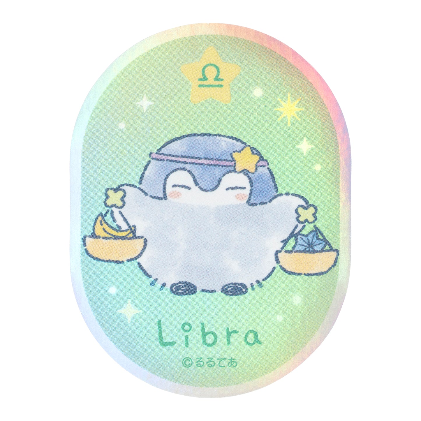 コウペンちゃん 君をみまもる星座なスマホに貼れるサイズのオーロラステッカー（てんびん座）