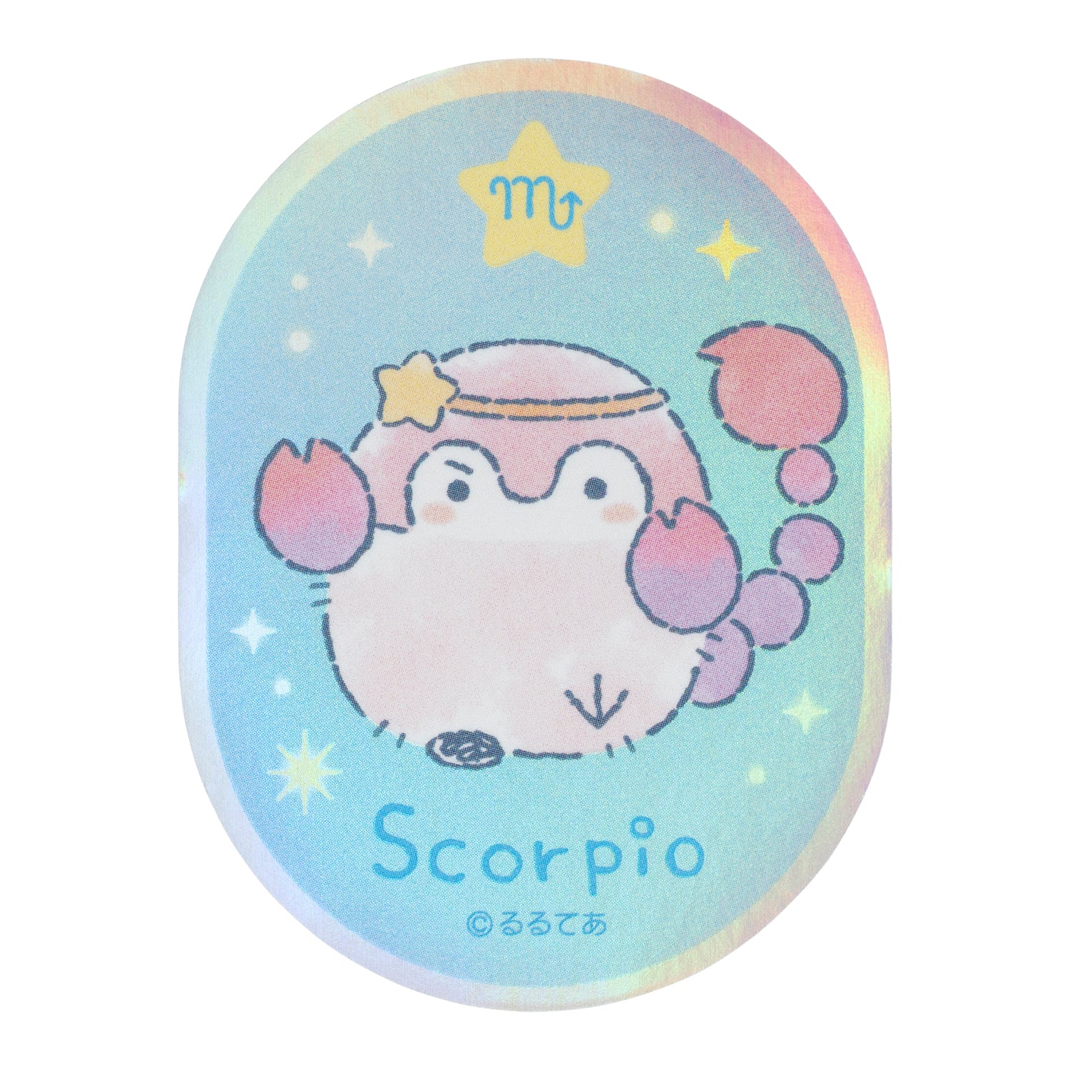 コウペンちゃん 君をみまもる星座なスマホに貼れるサイズのオーロラ