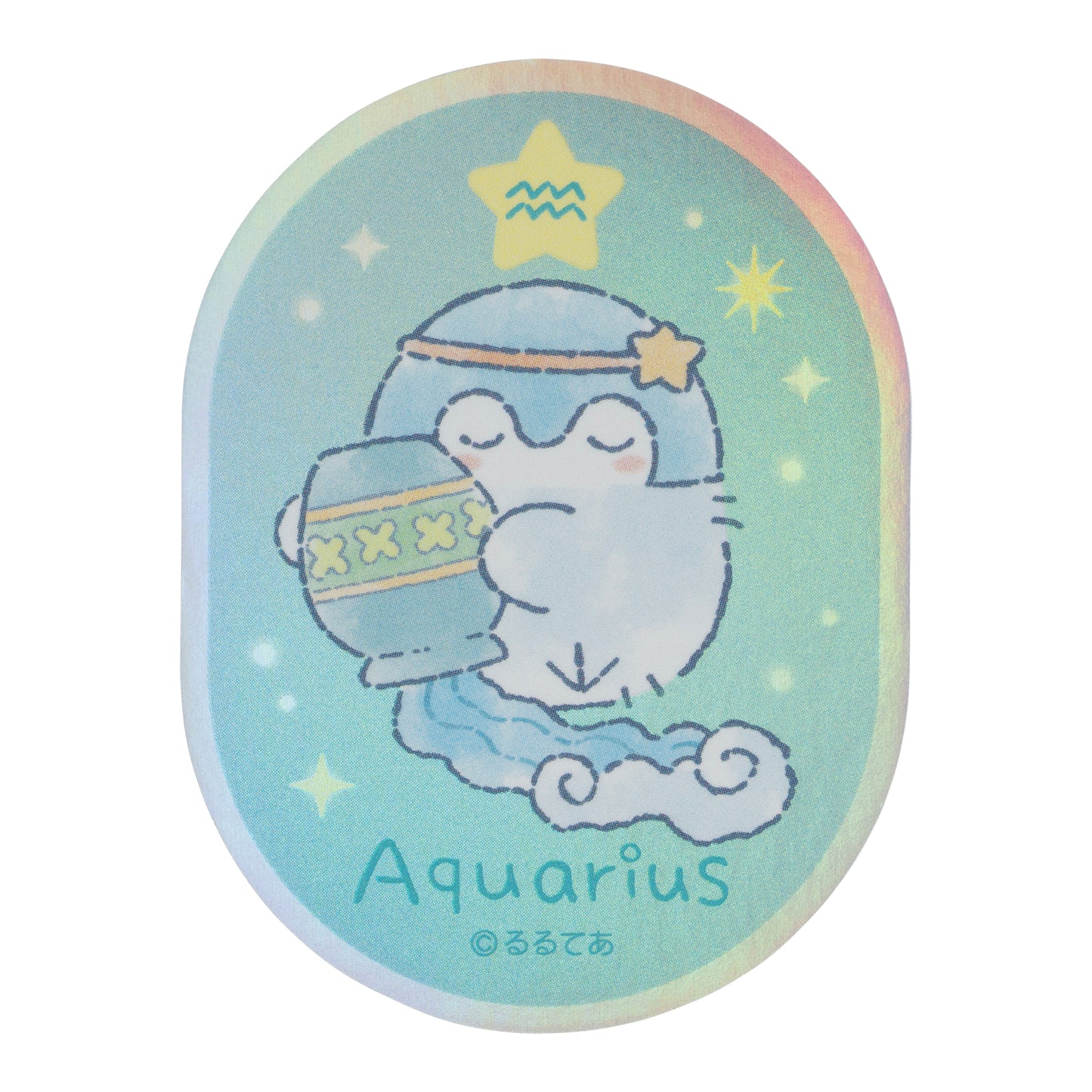コウペンちゃん 君をみまもる星座なスマホに貼れるサイズのオーロラステッカー（みずがめ座）