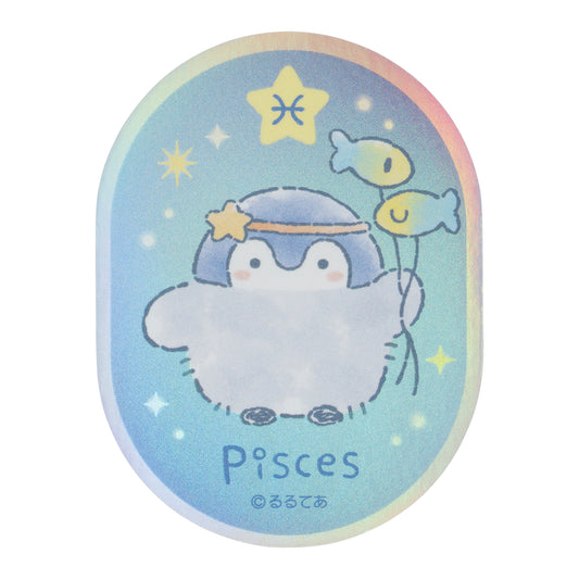 コウペンちゃん 君をみまもる星座なスマホに貼れるサイズのオーロラステッカー（うお座）