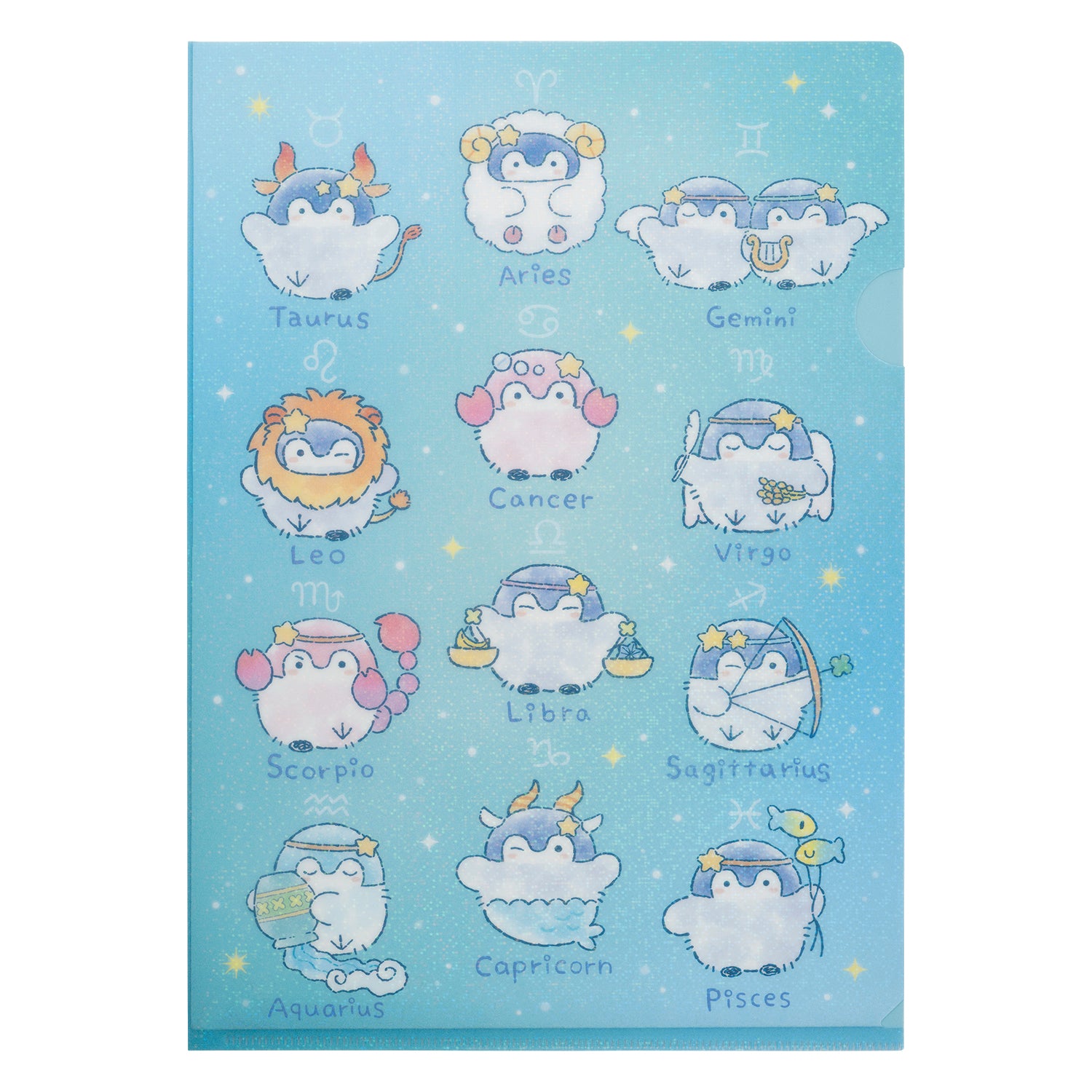 コウペンちゃん 君をみまもる星座なホログラムクリアファイル（星座