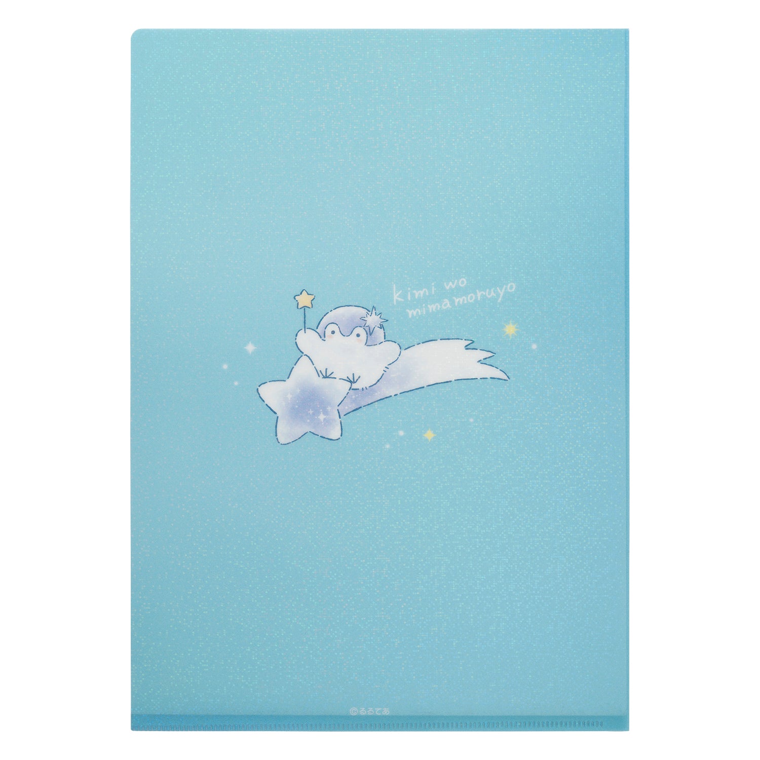 コウペンちゃん 君をみまもる星座なホログラムクリアファイル（星座