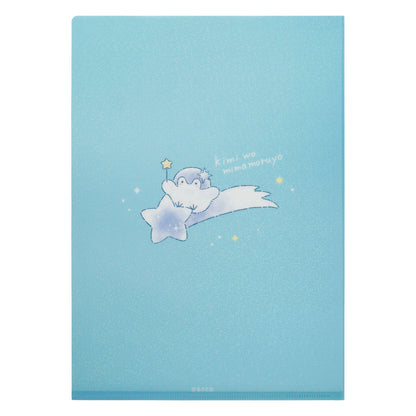 コウペンちゃん 君をみまもる星座なホログラムクリアファイル（星座図鑑）