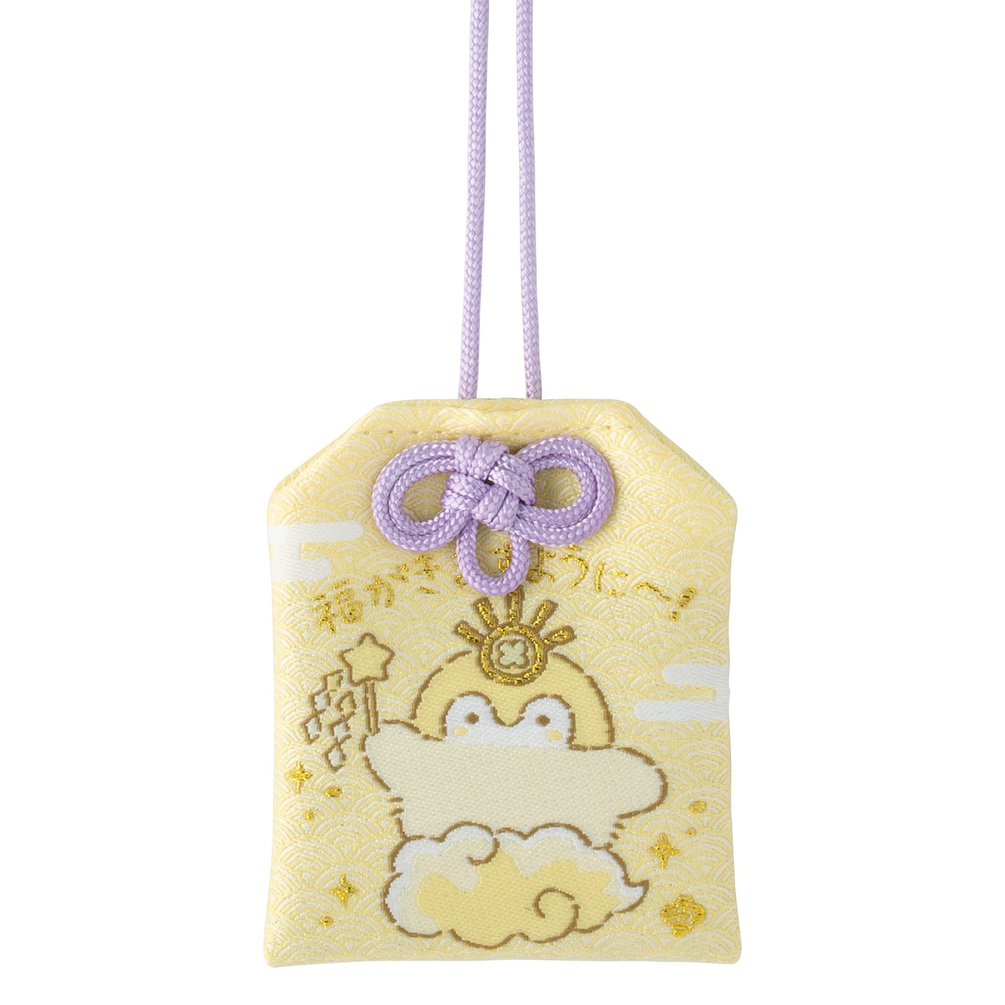 コウペンちゃん 神様仏様な幸運お守り