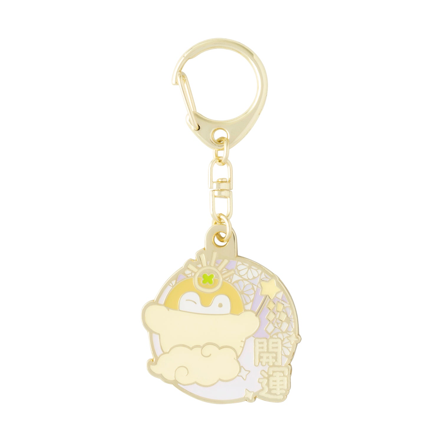 コウペンちゃん 神様な幸運メタルキーホルダー（開運） – コウペン