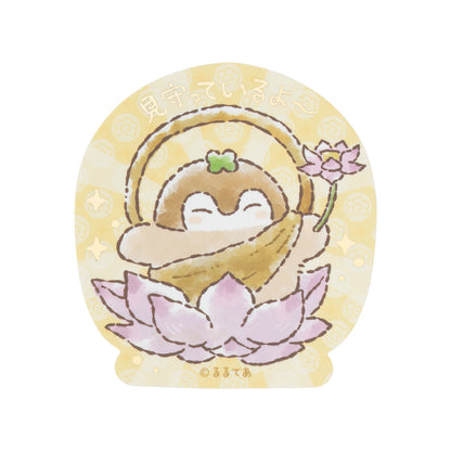 コウペンちゃん 仏様なスマホに貼れるサイズのキラキラ箔押しステッカー（見守っているよ〜）