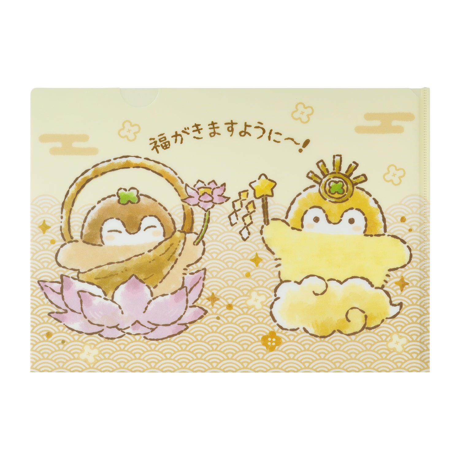 コウペンちゃん 神様仏様なクリアファイル – コウペンちゃん はなまる