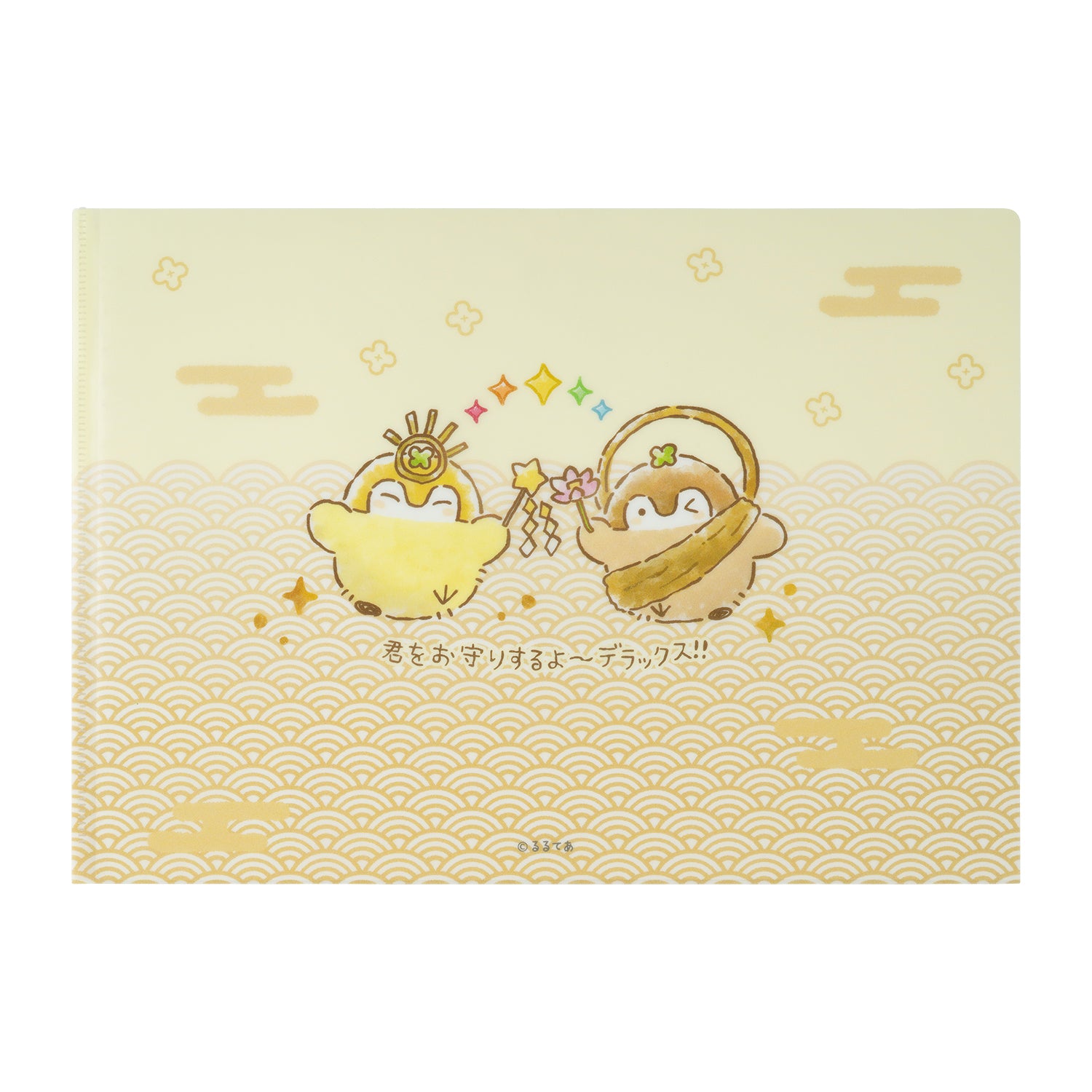 コウペンちゃん 神様仏様なクリアファイル – コウペンちゃん はなまる