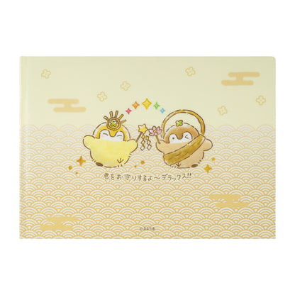 コウペンちゃん 神様仏様なクリアファイル