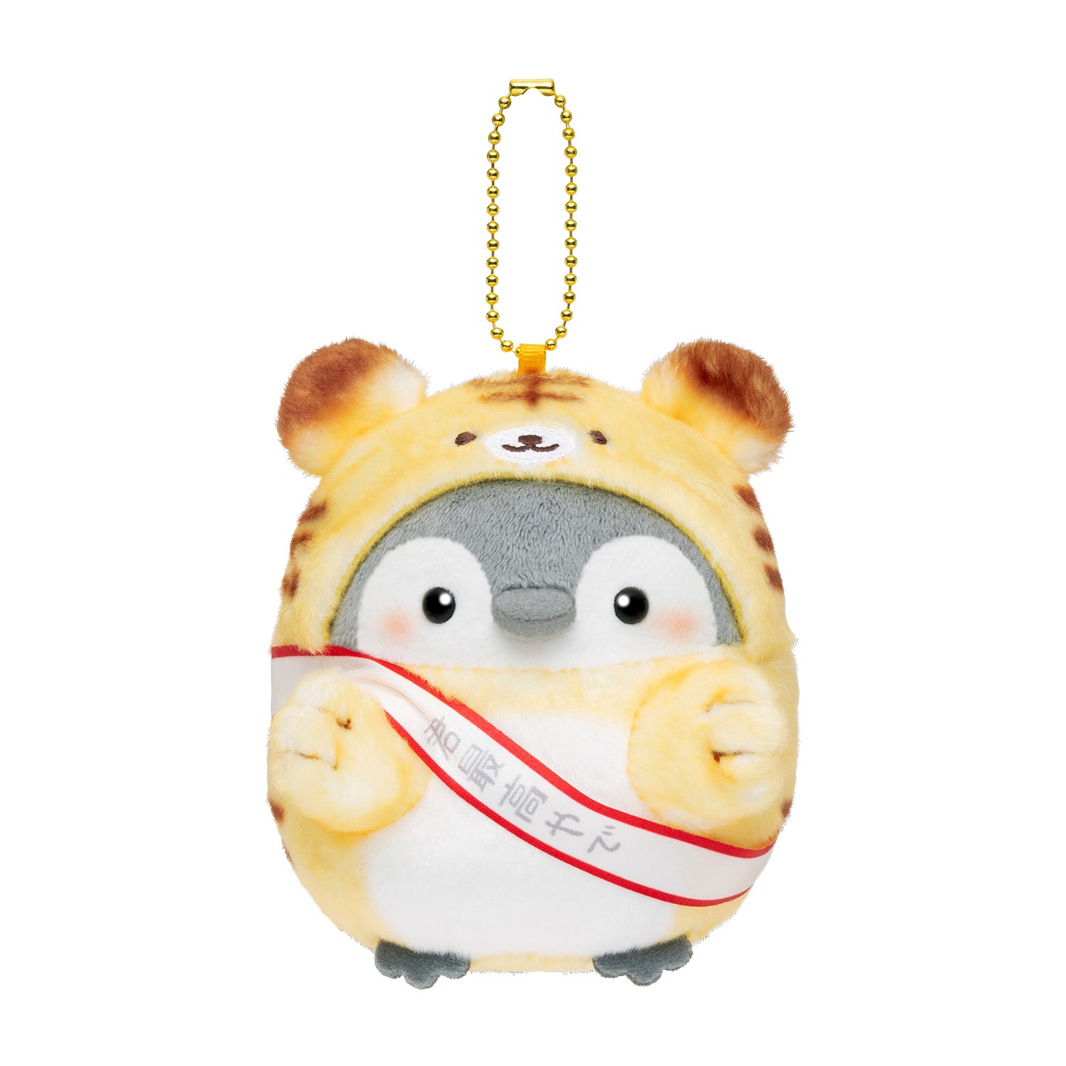 コウペンちゃん はなまるストア 公式グッズショップ