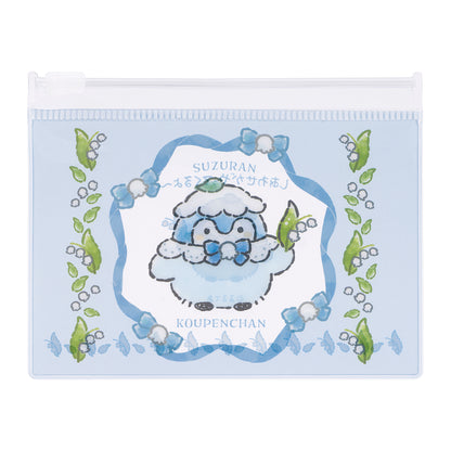 코우펜짱 하나마루 하늘빛 부케 트레이딩 슬라이더 파우치 (전 6종)