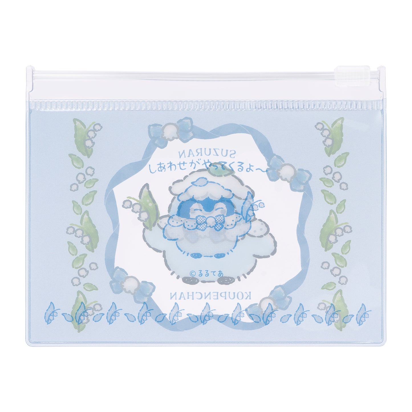 코우펜짱 하나마루 하늘빛 부케 트레이딩 슬라이더 파우치 (전 6종)