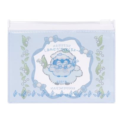 코우펜짱 하나마루 하늘빛 부케 트레이딩 슬라이더 파우치 (전 6종)