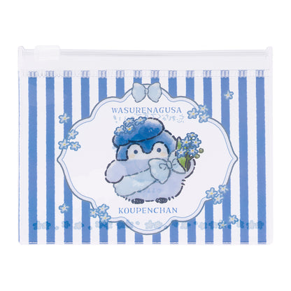 코우펜짱 하나마루 하늘빛 부케 트레이딩 슬라이더 파우치 (전 6종)