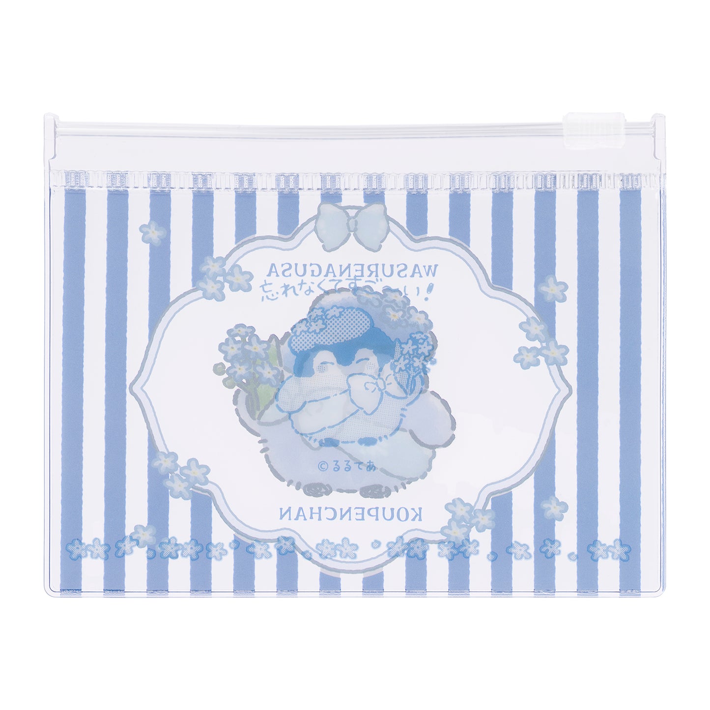코우펜짱 하나마루 하늘빛 부케 트레이딩 슬라이더 파우치 (전 6종)