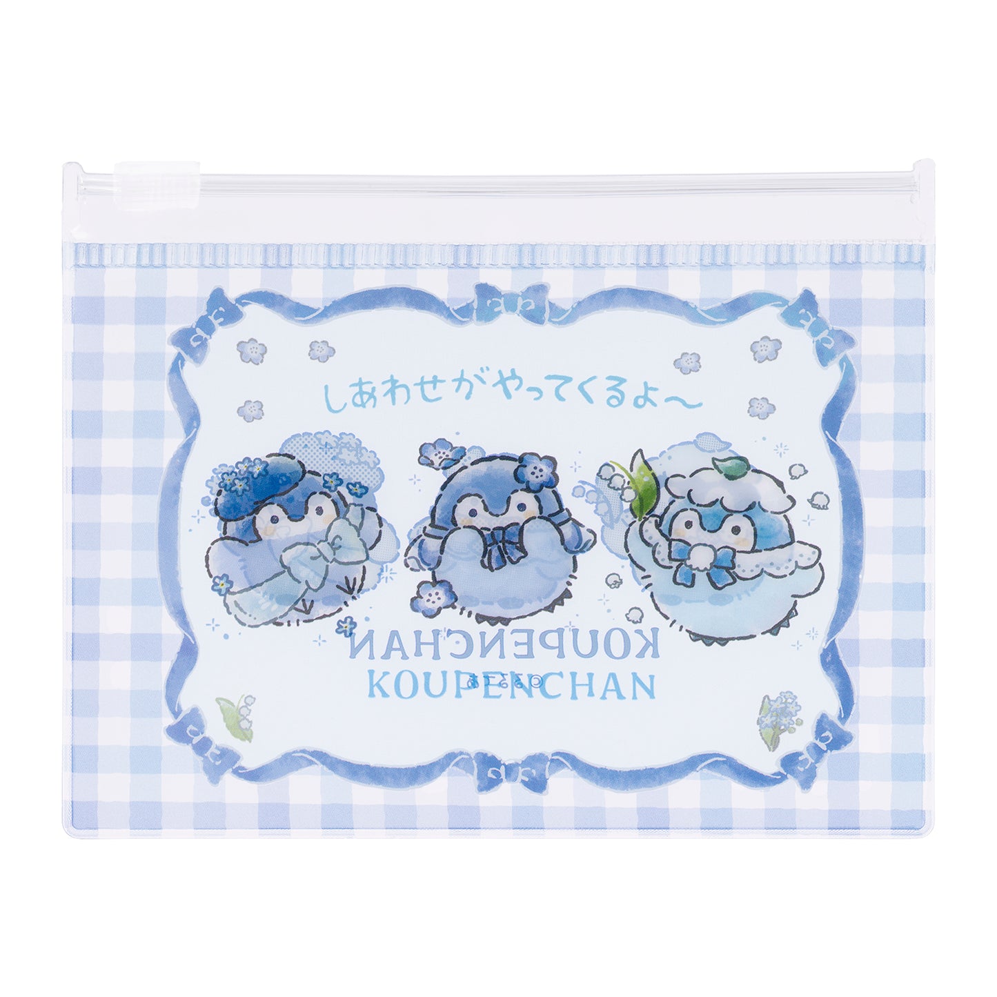 코우펜짱 하나마루 하늘빛 부케 트레이딩 슬라이더 파우치 (전 6종)